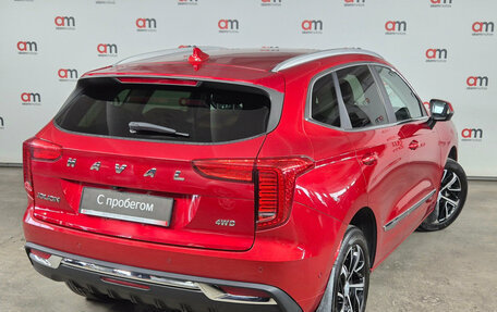 Haval Jolion, 2022 год, 1 799 000 рублей, 4 фотография