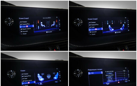 Lexus LS IV, 2018 год, 4 900 000 рублей, 23 фотография