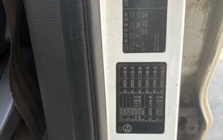 Hyundai Santa Fe III рестайлинг, 2010 год, 790 000 рублей, 6 фотография
