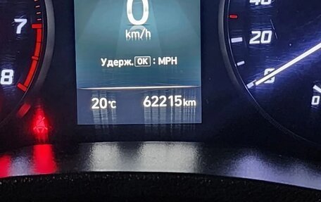 Hyundai Solaris II рестайлинг, 2020 год, 1 500 000 рублей, 5 фотография