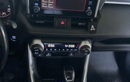 Toyota RAV4, 2020 год, 3 310 000 рублей, 19 фотография