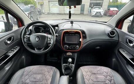 Renault Kaptur I рестайлинг, 2016 год, 1 355 000 рублей, 14 фотография