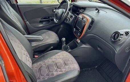 Renault Kaptur I рестайлинг, 2016 год, 1 355 000 рублей, 20 фотография