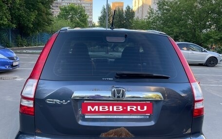 Honda CR-V III рестайлинг, 2008 год, 1 150 000 рублей, 7 фотография