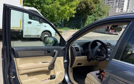 Honda CR-V III рестайлинг, 2008 год, 1 150 000 рублей, 13 фотография