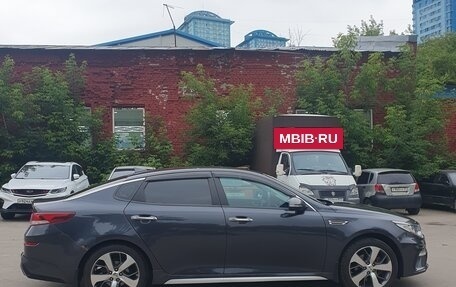 KIA Optima IV, 2020 год, 1 750 000 рублей, 22 фотография