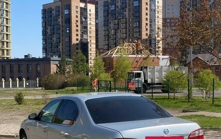 Nissan Cefiro III, 2001 год, 350 000 рублей, 10 фотография