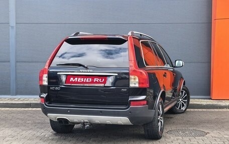 Volvo XC90 II рестайлинг, 2007 год, 1 299 000 рублей, 4 фотография