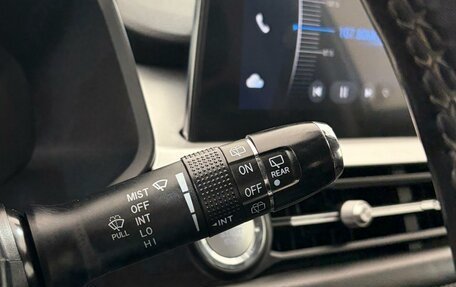 Chery Tiggo 7 Pro, 2021 год, 1 650 000 рублей, 14 фотография