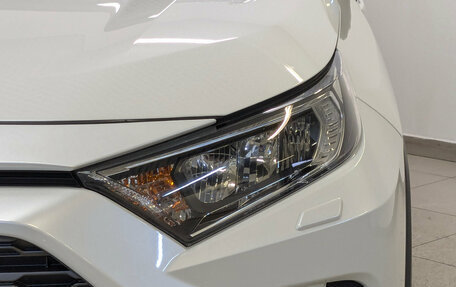 Toyota RAV4, 2022 год, 4 045 000 рублей, 11 фотография