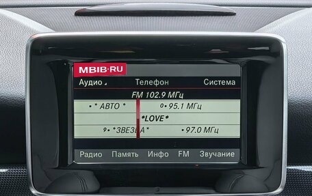 Mercedes-Benz CLA, 2014 год, 1 999 000 рублей, 9 фотография