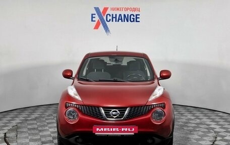 Nissan Juke II, 2013 год, 999 000 рублей, 2 фотография