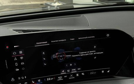 Audi Q5, 2025 год, 11 490 000 рублей, 7 фотография