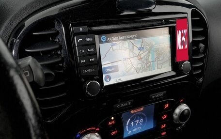 Nissan Juke II, 2013 год, 999 000 рублей, 12 фотография