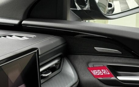 Audi Q5, 2025 год, 11 490 000 рублей, 12 фотография