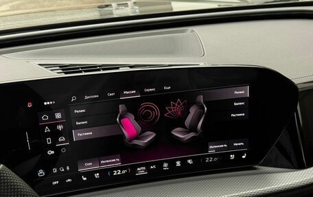 Audi Q5, 2025 год, 11 490 000 рублей, 11 фотография