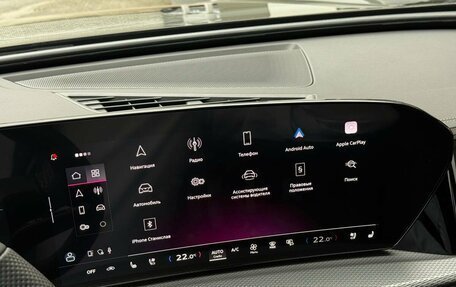 Audi Q5, 2025 год, 11 490 000 рублей, 10 фотография