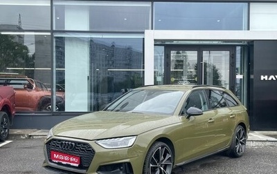 Audi A4, 2019 год, 2 999 000 рублей, 1 фотография