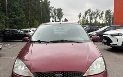Ford Focus IV, 2004 год, 270 000 рублей, 1 фотография