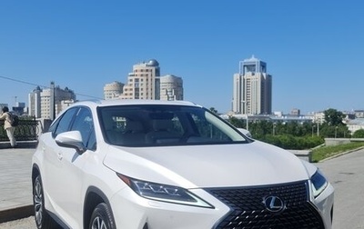 Lexus RX IV рестайлинг, 2022 год, 7 200 000 рублей, 1 фотография
