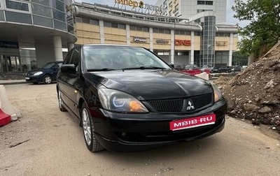 Mitsubishi Lancer IX, 2006 год, 550 000 рублей, 1 фотография