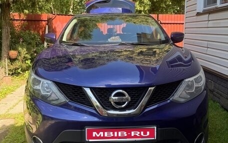 Nissan Qashqai, 2018 год, 1 700 000 рублей, 1 фотография