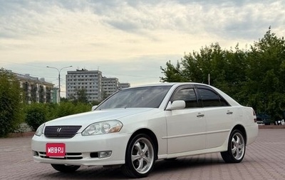 Toyota Mark II IX (X110), 2000 год, 699 000 рублей, 1 фотография