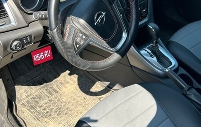 Opel Astra J, 2012 год, 650 000 рублей, 1 фотография