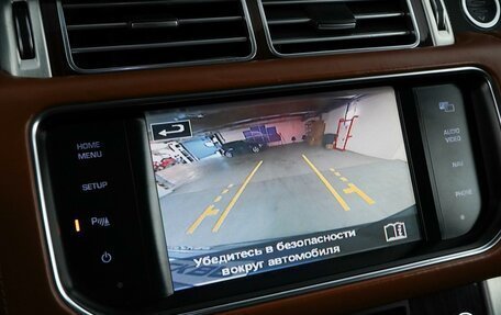 Land Rover Range Rover IV рестайлинг, 2014 год, 2 995 055 рублей, 23 фотография