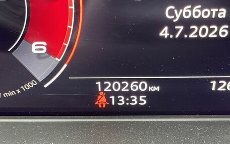 Audi A4, 2019 год, 2 999 000 рублей, 19 фотография