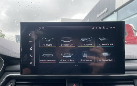 Audi A4, 2019 год, 2 999 000 рублей, 15 фотография