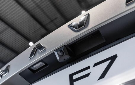 Haval F7, 2026 год, 3 761 000 рублей, 34 фотография