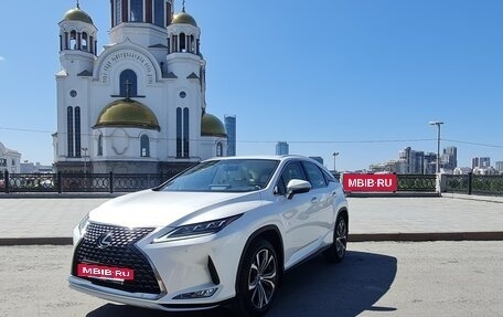 Lexus RX IV рестайлинг, 2022 год, 7 200 000 рублей, 3 фотография