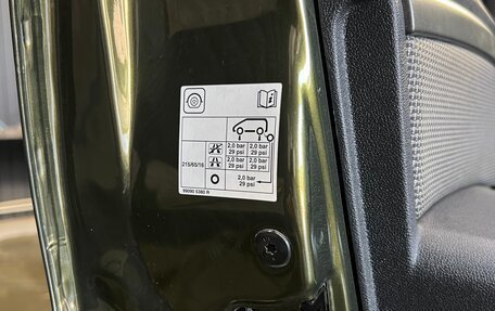Renault Duster I рестайлинг, 2017 год, 1 500 000 рублей, 17 фотография