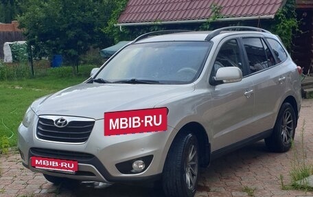 Hyundai Santa Fe III рестайлинг, 2012 год, 1 650 000 рублей, 2 фотография