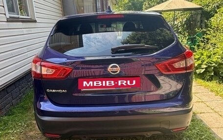 Nissan Qashqai, 2018 год, 1 700 000 рублей, 3 фотография