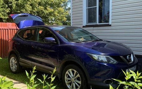 Nissan Qashqai, 2018 год, 1 700 000 рублей, 4 фотография