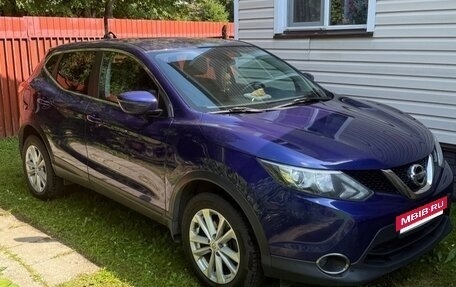 Nissan Qashqai, 2018 год, 1 700 000 рублей, 5 фотография