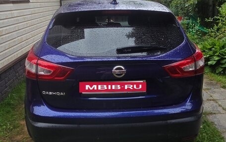 Nissan Qashqai, 2018 год, 1 700 000 рублей, 9 фотография