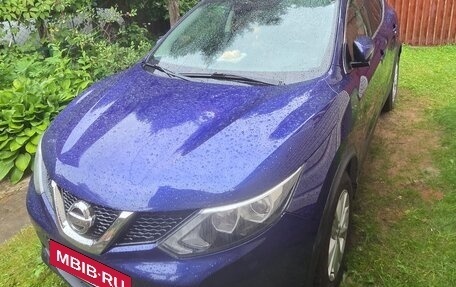 Nissan Qashqai, 2018 год, 1 700 000 рублей, 15 фотография