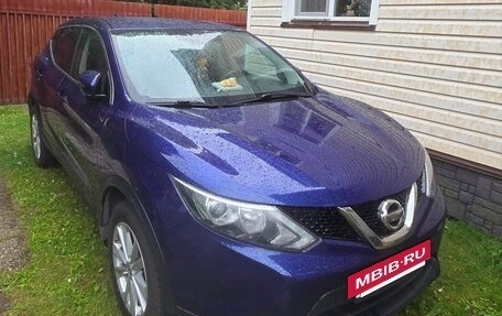 Nissan Qashqai, 2018 год, 1 700 000 рублей, 11 фотография