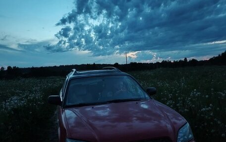 Subaru Outback III, 2003 год, 425 000 рублей, 12 фотография