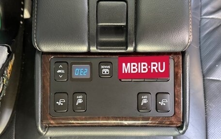 Toyota Camry, 2016 год, 2 090 000 рублей, 20 фотография