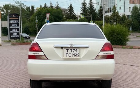 Toyota Mark II IX (X110), 2000 год, 699 000 рублей, 4 фотография