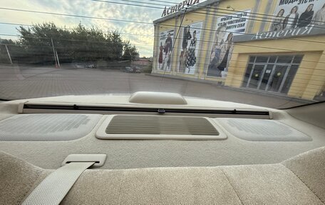 Toyota Mark II IX (X110), 2000 год, 699 000 рублей, 14 фотография