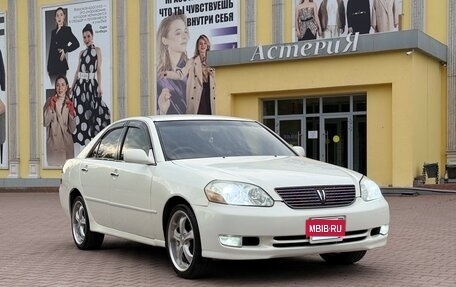 Toyota Mark II IX (X110), 2000 год, 699 000 рублей, 9 фотография