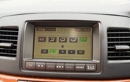 Toyota Mark II IX (X110), 2000 год, 699 000 рублей, 27 фотография