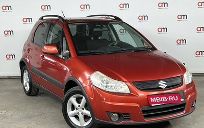 Suzuki SX4 II рестайлинг, 2009 год, 599 000 рублей, 1 фотография