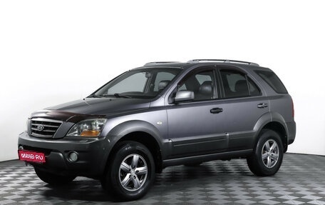 KIA Sorento IV, 2007 год, 790 000 рублей, 1 фотография