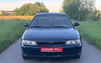 Mitsubishi Lancer VII, 1995 год, 148 000 рублей, 1 фотография